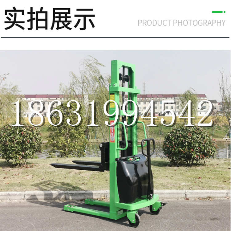 古蔺县电动叉车堆高车液压铲车电瓶1吨2吨站驾步行式小型全自动叉车